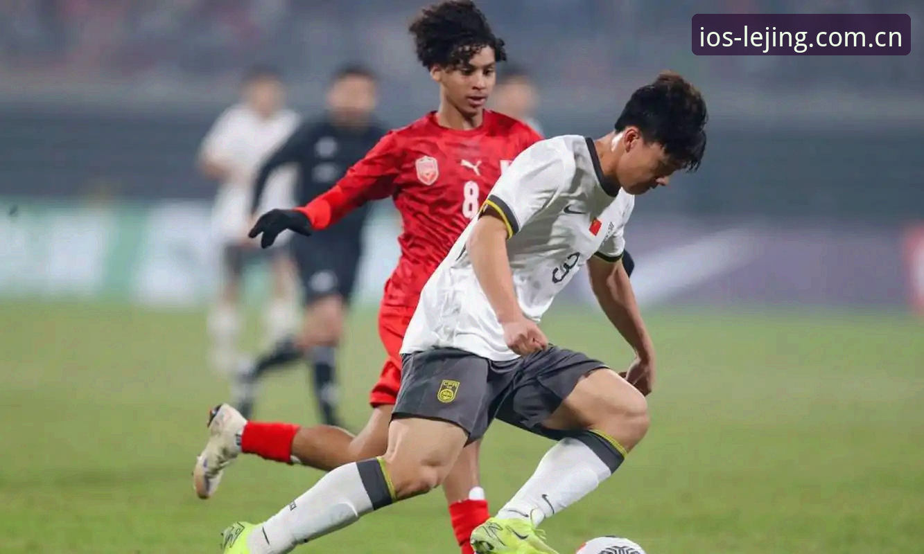 U17世界杯抽签揭晓：3个关键看点解析国足双线备战策略